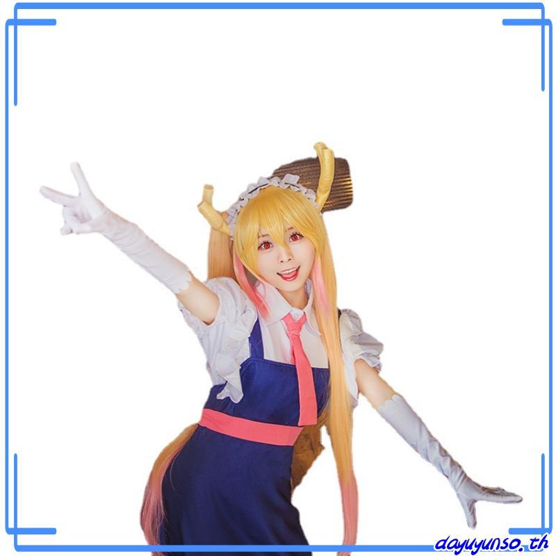 Kobayashi's Dragon Maid Tohru Kobayashi Dress Cosplay Costume #Anime