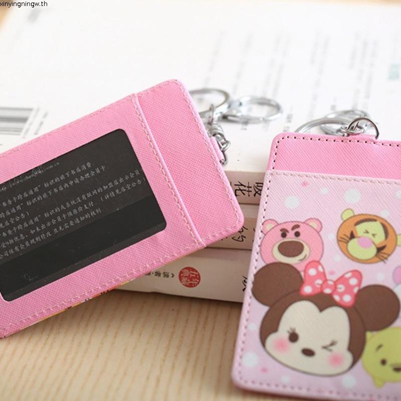 Pocket Monster Pokemon Pikachu Ezlink Card Holder พร้อมพวงกุญแจ