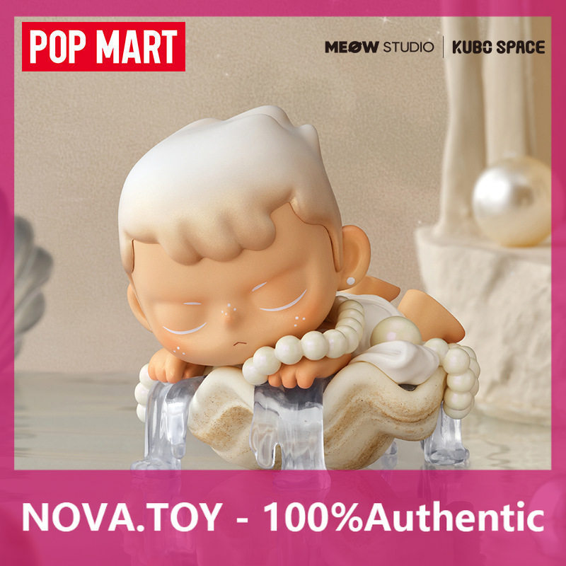 [secret] POPMART KUBO KUBO Angel Poem Series Figure-Made Mystery Box Decorative