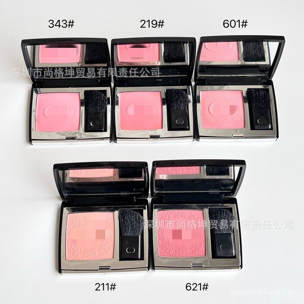บลัชออน 601#金219#迪212100#蓝. 7g Home Flame Monochrome 343 #YWBN