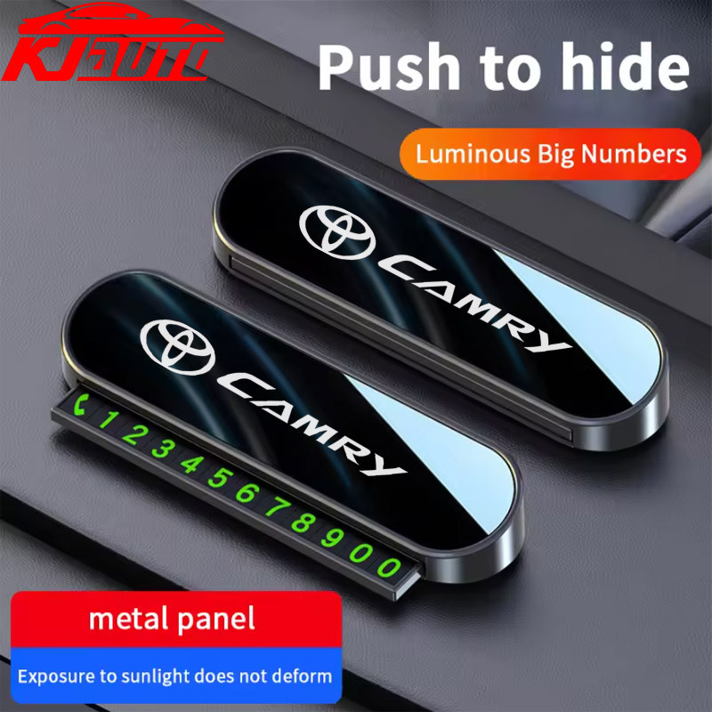 Toyota Camry รถหมายเลขโทรศัพท์การ์ดที่จอดรถชั่วคราวแผ่นการ์ดสามารถซ่อนหมายเลขโทรศัพท์ 5 ชุดตัวเลขสํา