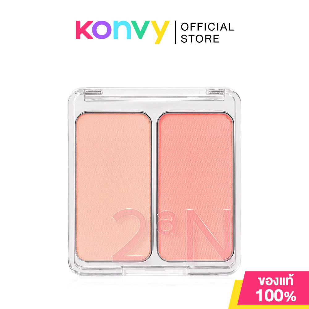 2aN บลัชออนปรุงจืด ทูเอเอ็น Dual Cheek 9g. บลัชออนทูโทน บลัช 2 หลุม thumbnail 5
