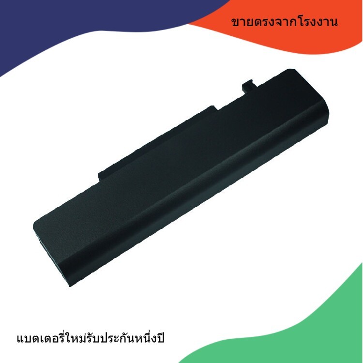 แบตเตอรี่คอมพิวเตอร์ที่ใช้ได้กับ Lenovo Y480 Z480 Y580 Y585 G480 G485 G580 L11L6Y01