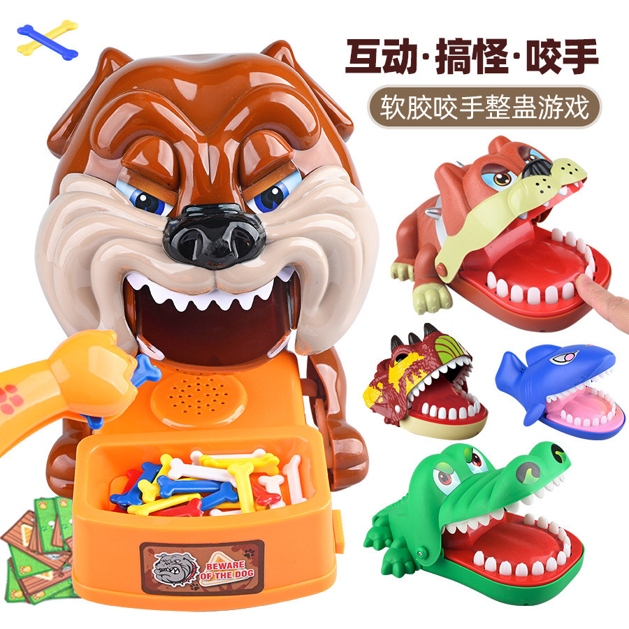 Popular~Beware of the vicious dog food-stealing dog toy with hidden bones to bite your fingers, shar