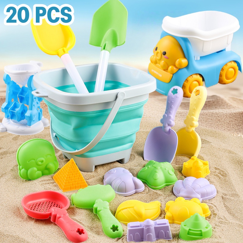 20 PCS ของเล่นชายหาด หลากหลายแบบ อุปกรณ์ขุดทรายชายหาด ถังพับได้ พลั่วทราย ของเล่นกลางแจ้งสำหรับเด็ก