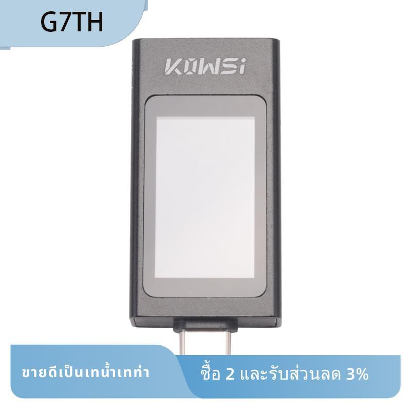 KWS-X1 Type-C Tester DC 3.3-36V 0-12A Digital Voltage Current Detection Meter จอแสดงผล IPS Fast Char