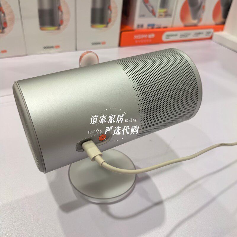 Sam Sam ซื้อ XGIMI Play6 Ultra High-Definition Highlightโปรเจคเตอร์ในครัวเรือนห้องนอนกลางแจ้งCamping
