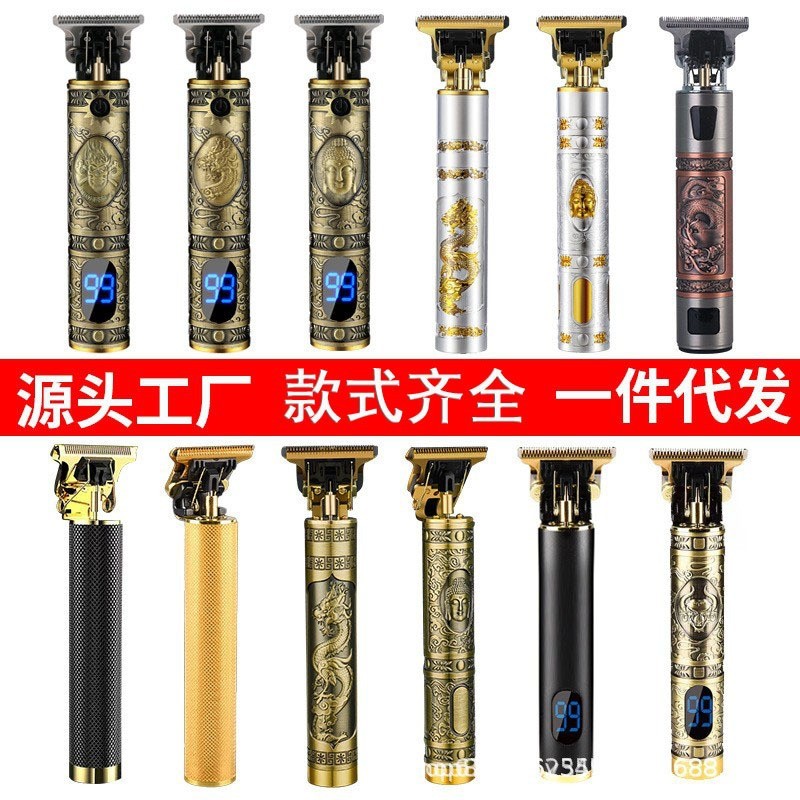 Popular~t9Hair clipper, electric hair trimmer, bald head electric clipper, oil head hair cutter, rec