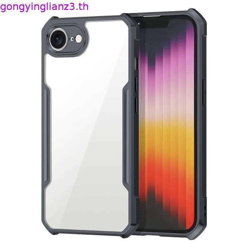 Samsung Galaxy S23 FE Xundd เคสใส กันน้ํา กันกระแทก สําหรับ Samsung Galaxy S23 FE