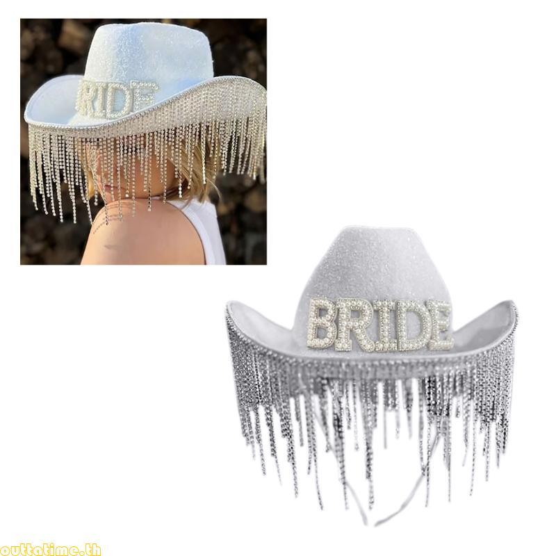 เวลา Elegant Cowgirl หมวกสําหรับอาบน้ําเจ้าสาวหมวก Cowgirl สีขาว Bachelorette Party Shimmering Tasse