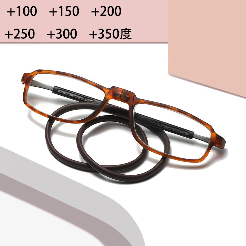 แว่นตา Presbyopic แว่นตา Presbyopic Magnetic Halter คอแว่นตา Presbyopic Unisex TR90 แม่เหล็กแว่นตา P