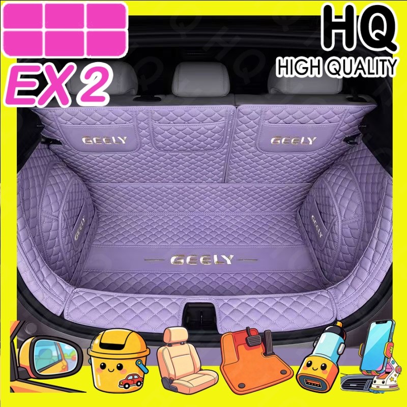 [READY]GEELY EX2 MAX EV Full trunk liner geely ex2 pro Five-seater car interior P3DN