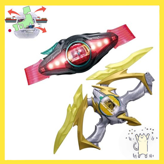 [Japanese Version] [BANDAI] Kamen Rider Zetsu Transformation Belt DX Zetsu Driver & Inazuma Blaster 