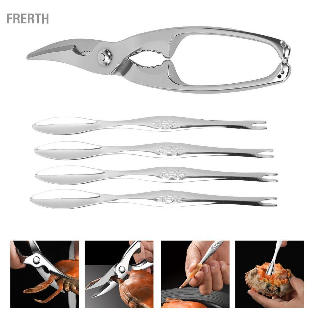 frerth Crab Cracker และชุดเครื่องมือสแตนเลส Lobster Seafood พร้อมส้อม 4 อันสำหรับงานปาร์ตี้ที่บ้าน