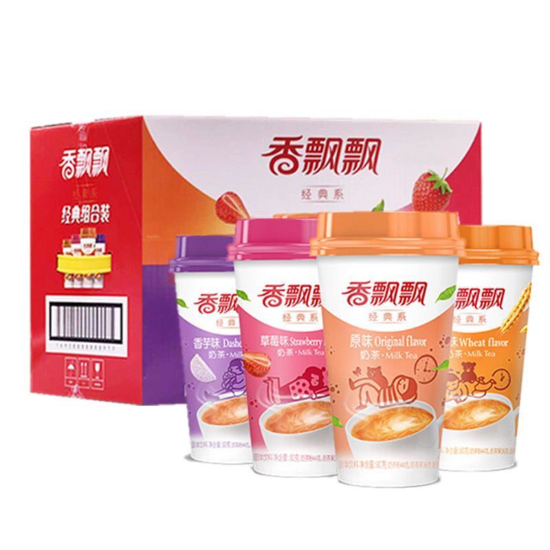 ชานมจีน ชานมไข่มุกชงดื่ม แบรนด์ชานมดังเบอร์ 1ในจีน หอมกลิ่นใบชา หวานนุ่ม อร่อย มี 5 รสชาติ Milk Tea