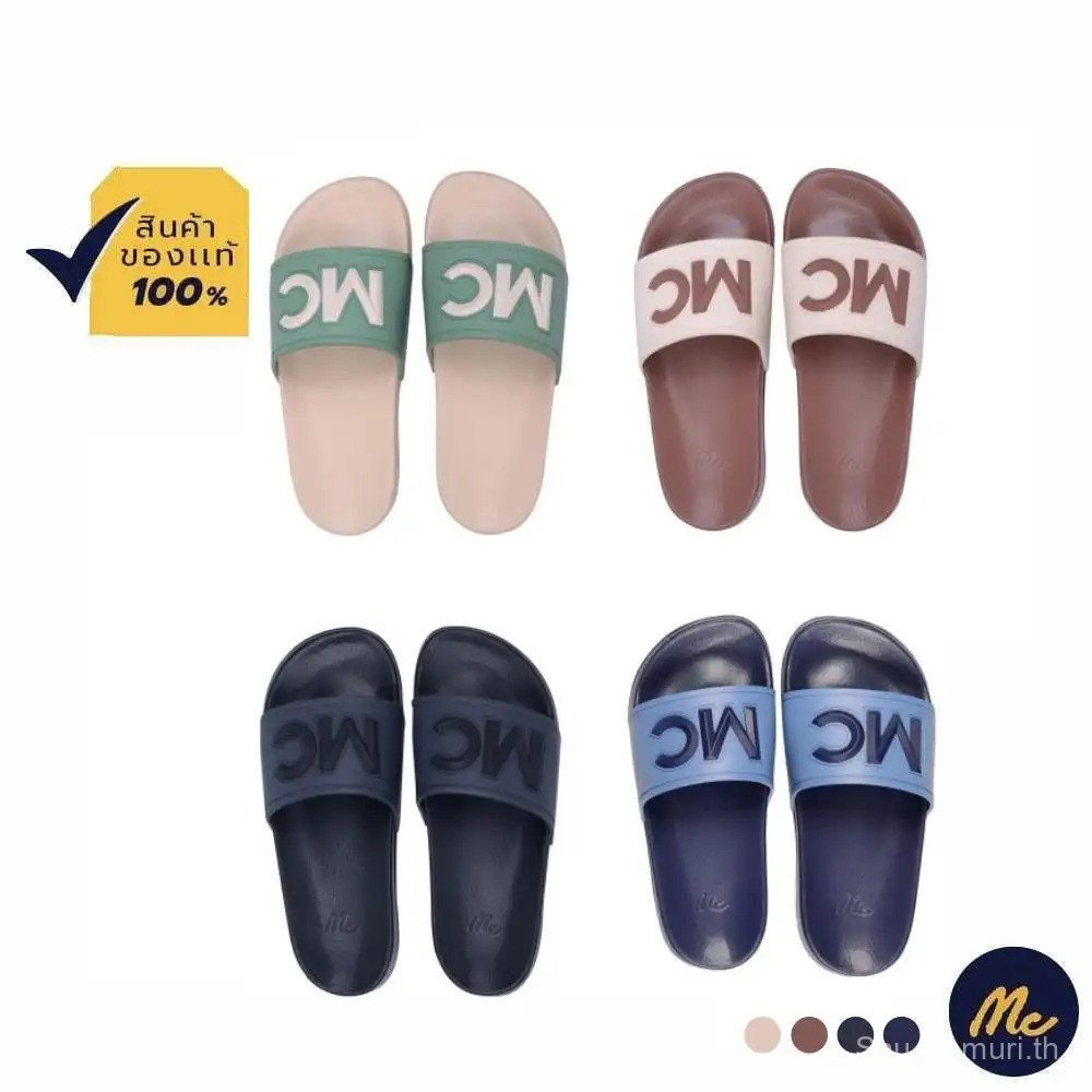 Mc JEANS Online Exclusive รองเท้าแตะ Unisex แบบสวม  มี 4 สี ให้เลือก M09Z053  (Online Exclusive)