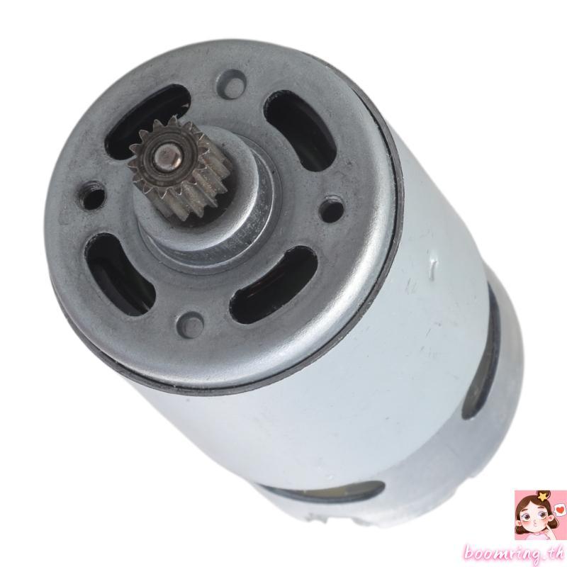 Boom อเนกประสงค์ที่มีประสิทธิภาพ RS550 21V มอเตอร์ 28000RPM การออกแบบสําหรับเลื่อยลูกสูบขนาดเล็กและเ