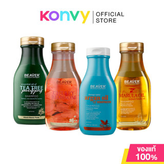 Beaver Tea Tree Purifying Shampoo 350ml บีเวอร์ แชมพูสระผม.