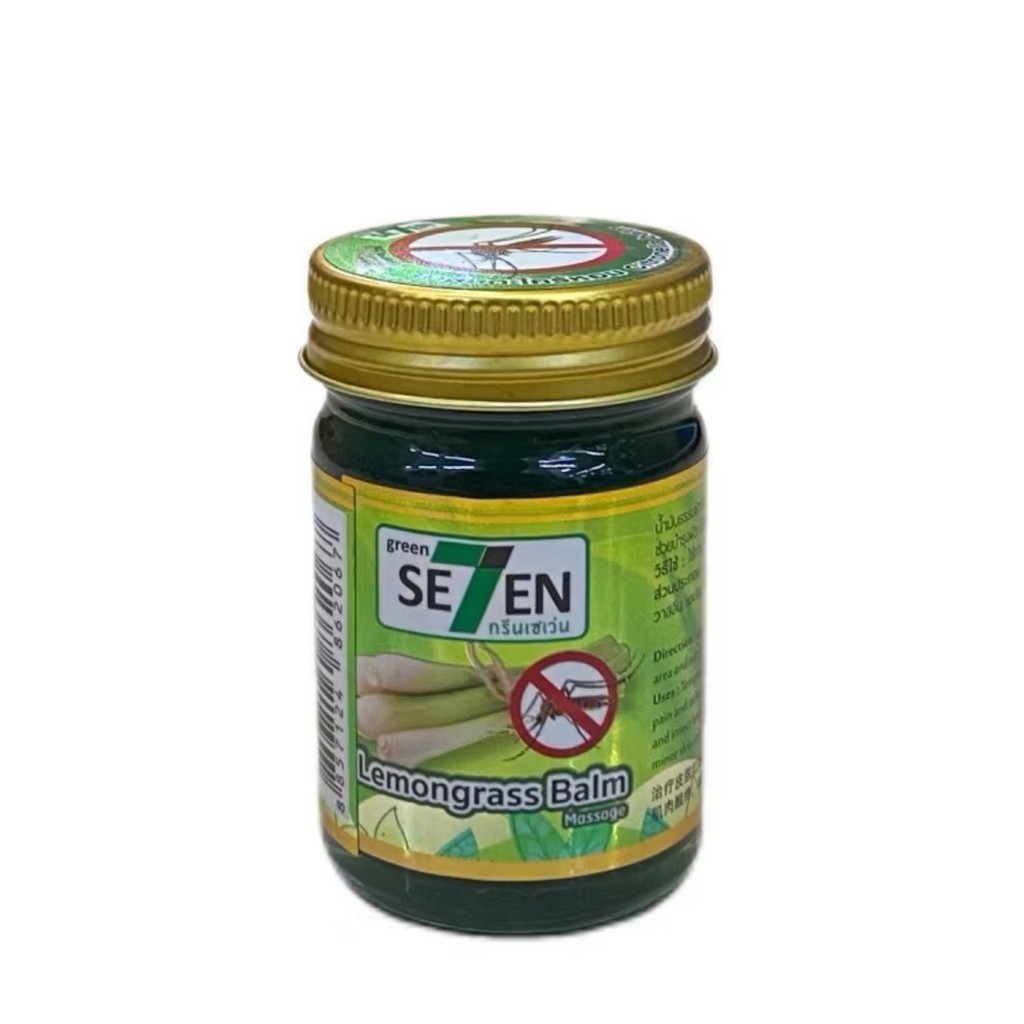 (1ขวด) กรีนเซเว่น บาล์มตะไคร้หอม-15กรัม Green Seven Lemongrass Balm-15g 💓