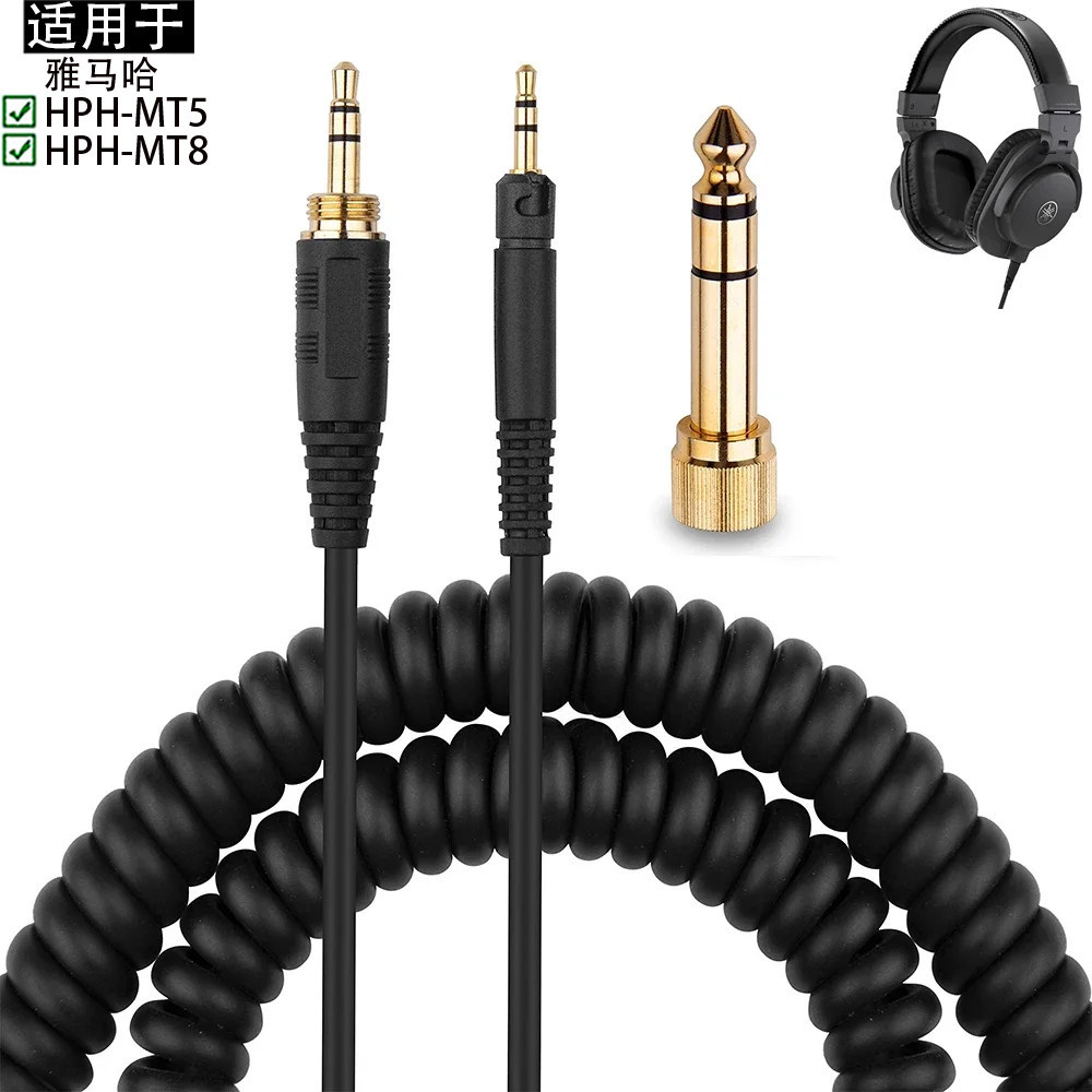 เหมาะสําหรับ Yamaha Yamaha PAC HPH-MT5 HPH-MT5W HPH-MT8 หูฟังฤดูใบไม้ผลิสาย 6.35 มม.สายต่อเปลี่ยน