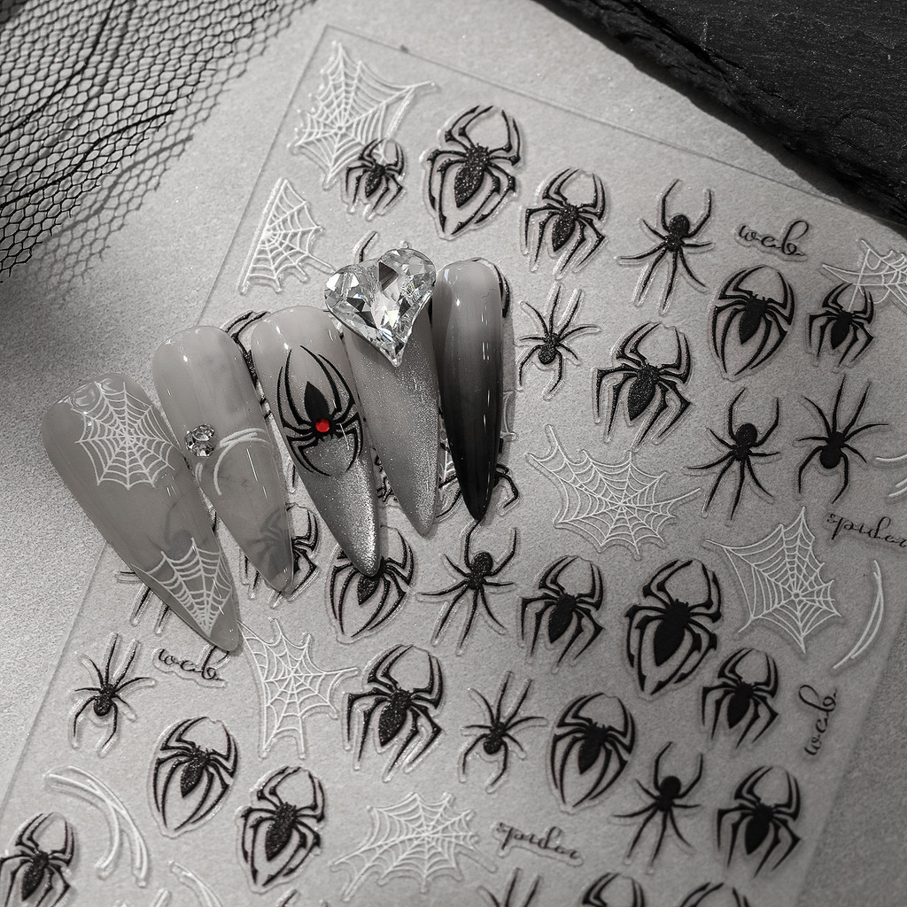 Dark Spider Web Nail Art อุปกรณ์เสริมสติกเกอร์ Retro ฮาโลวีน Hollow นูน Spider Web เล็บกาว Decals