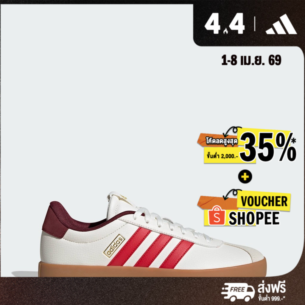 adidas ไลฟ์สไตล์ รองเท้า VL Court 3.0 ผู้ชาย สีขาว JR8633