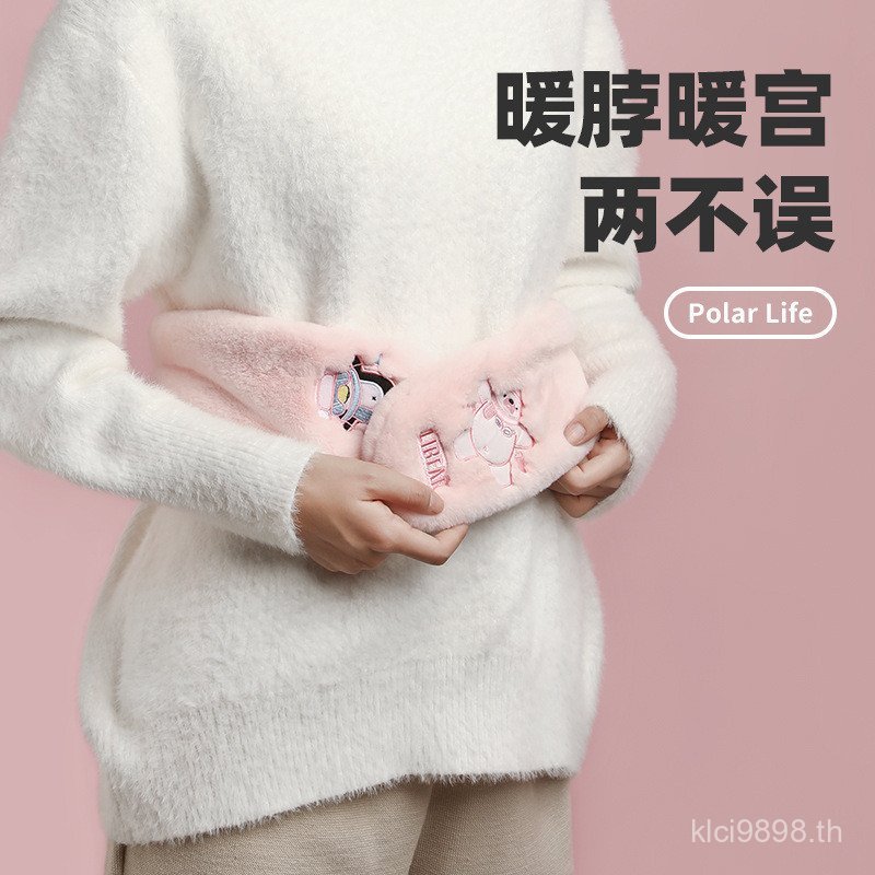 Warm Bib แบบพกพา Belly Warming ความร้อนคอ Graphene น่ารัก WARM ฤดูหนาวผ้าพันคอความร้อน 1VWD