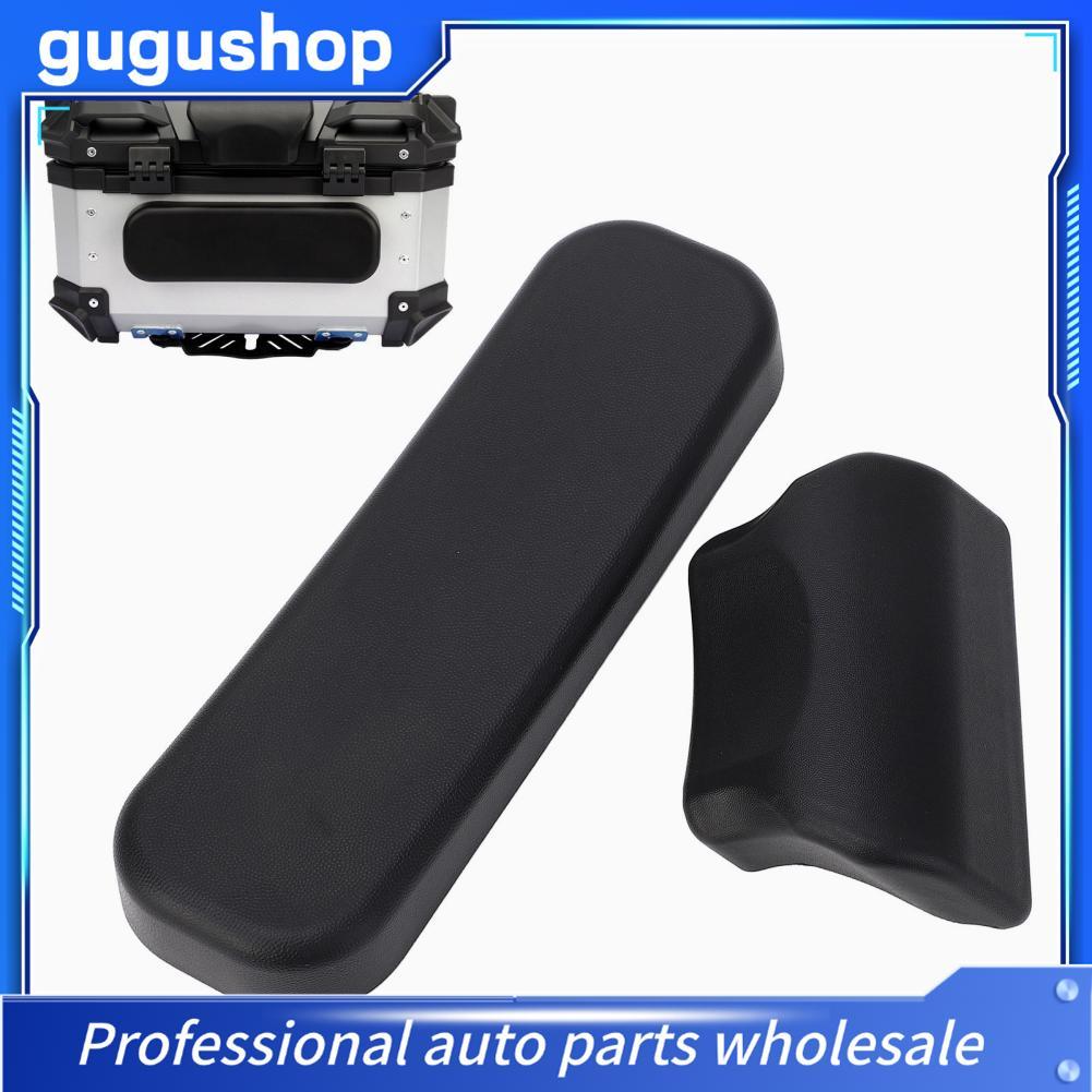 Gugushop รถจักรยานยนต์กล่องด้านบนพนักพิง Self กาวกรณีผู้โดยสาร Pad สติกเกอร์สำหรับ 22L 25L 28L 32L Sissy บาร์เบาะรองนั่ง