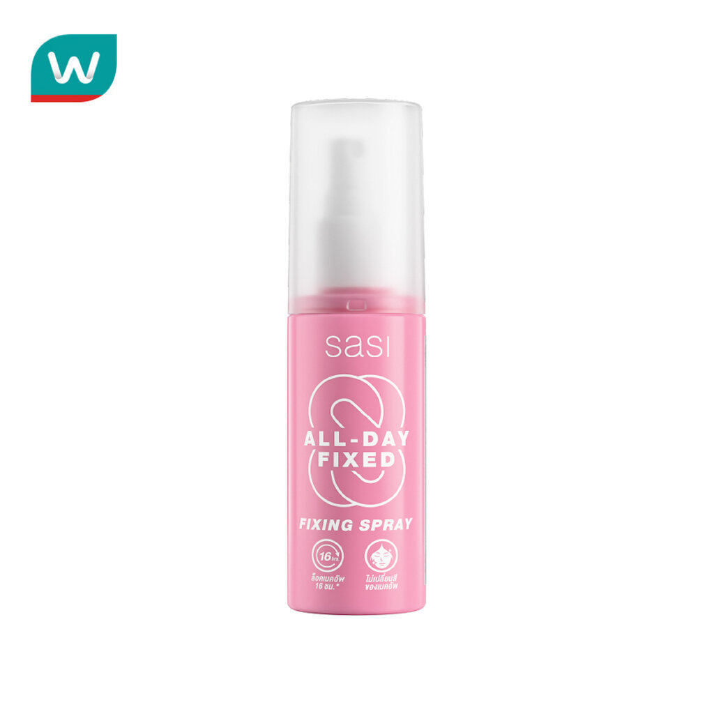 (ขวดสเปรย์) SASI All-Day Fixed Fixing Spray ศศิ ออล เดย์ ฟิกซ์ ฟิกซิ่ง สเปรย์ 30 มล.