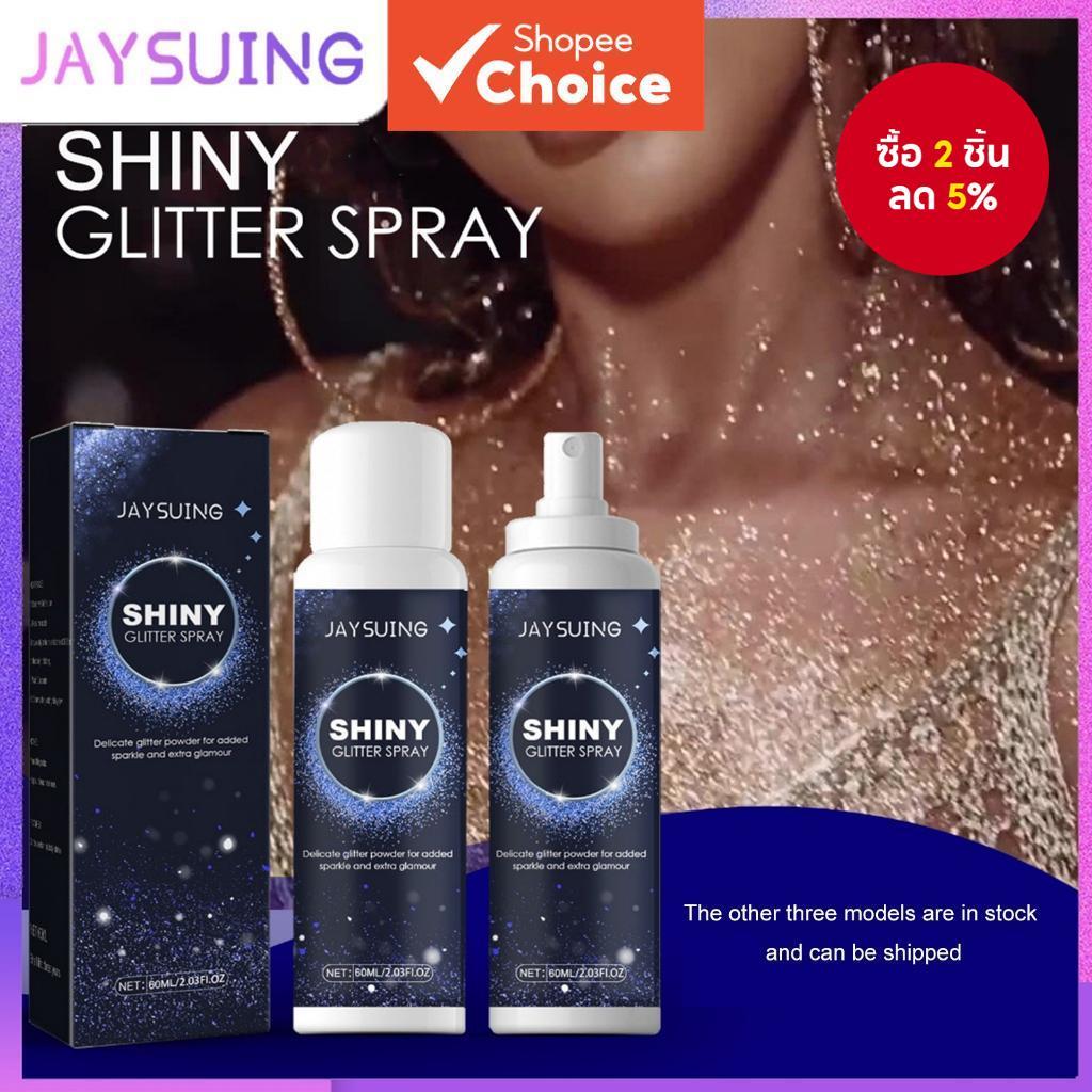 Jaysuing Shiny Glitter Body Spray - Sparkly Shimmer สําหรับ Party Club Date & New Year Festival