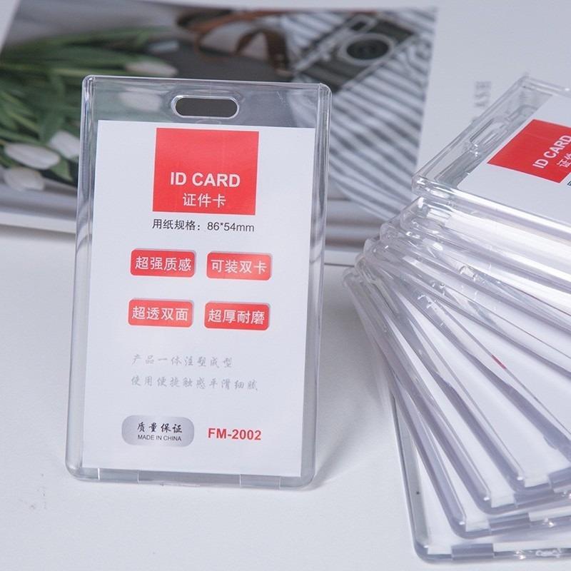 ซองใส่บัตรพนักงานอะคริลิค ซองใส่บัตรอะคริลิคใส