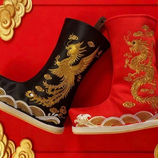 ผู้ใหญ่ผู้ชายผู้หญิงคอสเพลย์ Retro รองเท้ามังกร Phoenix รูปแ…