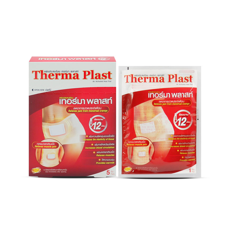 Therma Plast ซอง 1 ชิ้น