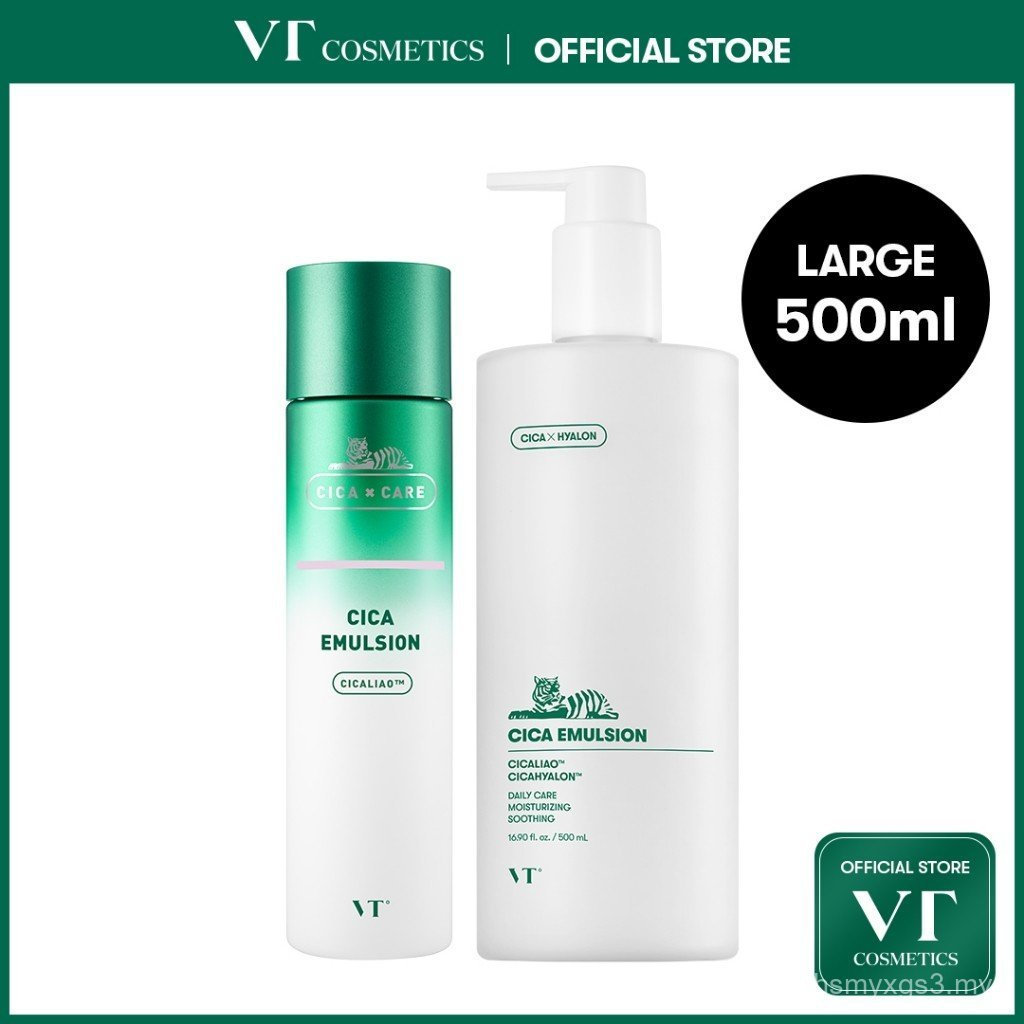[VTCOSMETICS] VT CICA Emulsion 200ml / 500ml