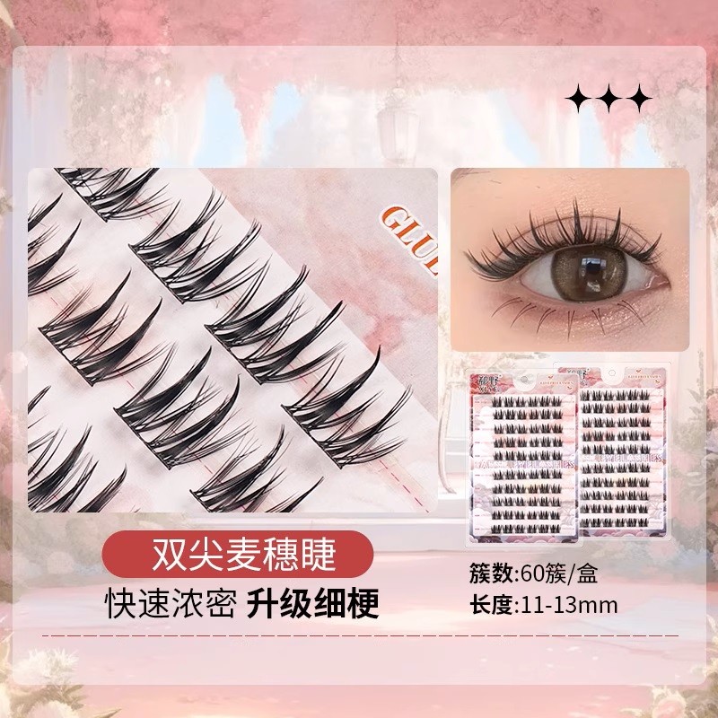 รวงข้าวสาลี ขนตาปลอมแบบมีกาวในตัว พร้อมส่งในไทย🇹🇭 สไตล์โตวอิน พส.จีน Douyin Makeup