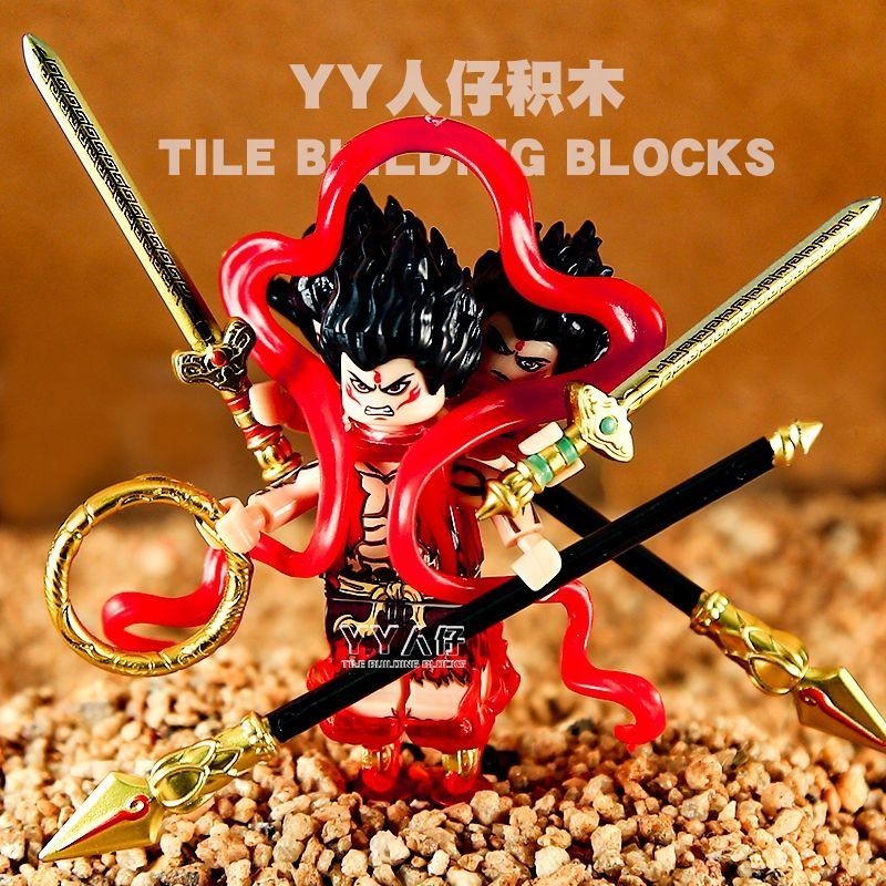 เครื่องประดับวิเศษ Journey to the West Nezha และรุ่น Ao Bing Fierce Fierce Fierce Fierce Nezha Maru 