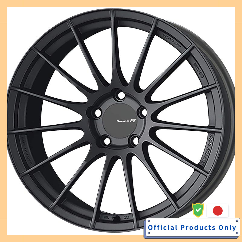 Aoshima Bunka Kyozai 1/24 The Tuned Parts Series No.106 Enkei RS05RR Plastic Model Parts