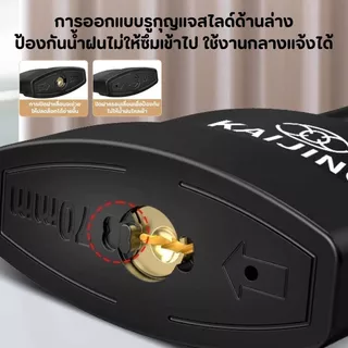 แม่กุญแจ แบบสปริง กุญแจป้องกันโจร กันน้ำ ป้องกันสนิม มี3 ขนาดให้เลือก 45,55,70mm คละสี F-160