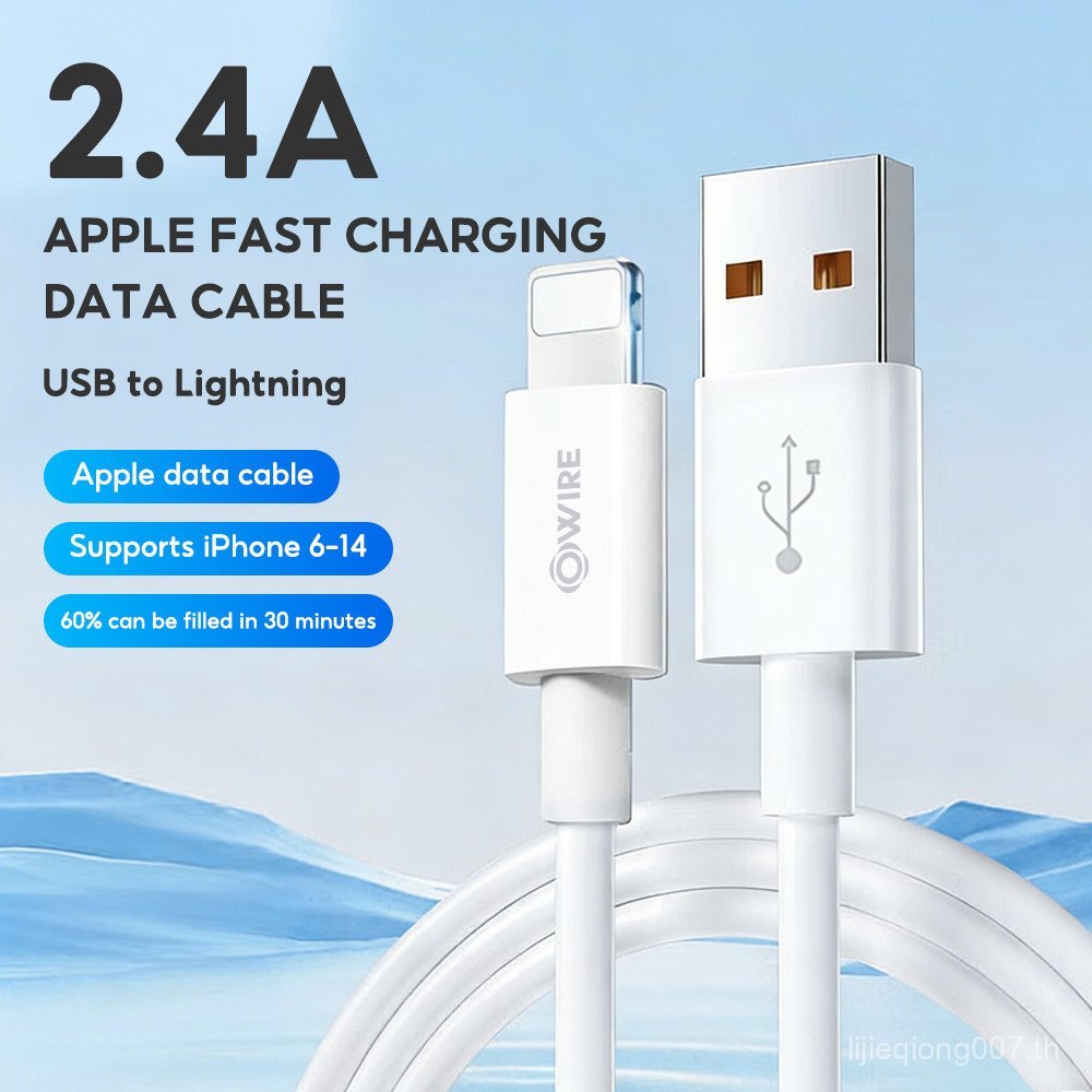 สายชาร์จ Owire USB to Lightning Pd 20W สายชาร์จเร็ว, ชาร์จเร็ว 1 ม. สายชาร์จสําหรับ , รองรับโทรศัพท์