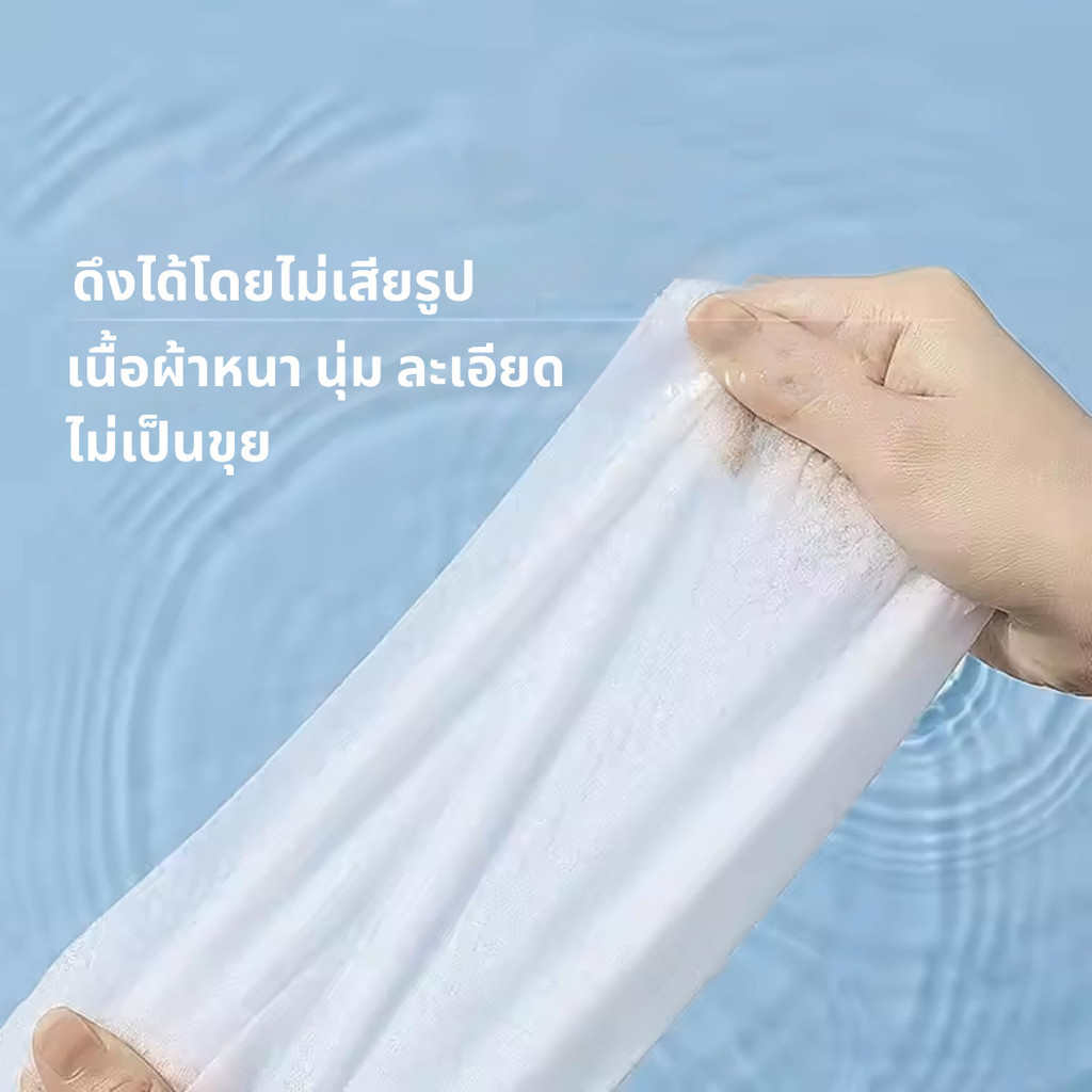 แผ่นทำความสะอาดครัว 5ห่อ 80แผ่น/ห่อ  มีฟองในตัว กลิ่นเลมอน ผ้าทำความสะอาด เช็ดคราบมัน - รูปที่ 2