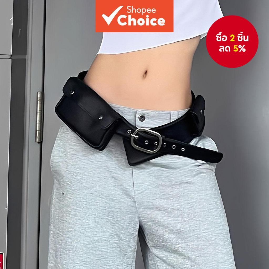 เข็มขัดหนัง PU สีดําพร้อมหมุดปรับได้และกระเป๋า เข็มขัดสไตล์ Y2k สุดเก๋สําหรับผู้หญิง
