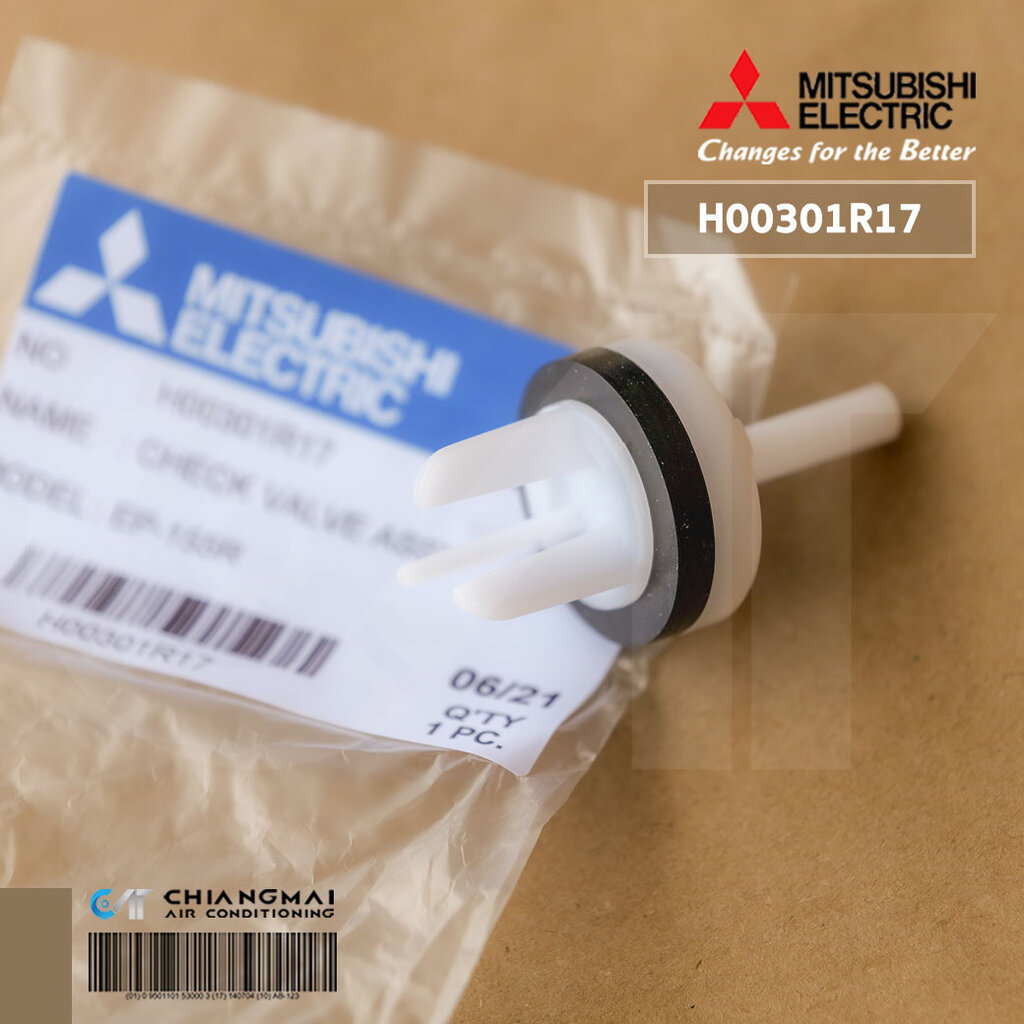 H00301R17 (ใช้แทน H00301B00) เช็ควาล์ว ปั้มน้ำ Mitsubishi อะไหล่ปั้มน้ำมิตซูบิชิ รุ่น EP, WP (เช็ครุ