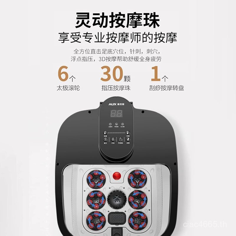 นวดความร้อน Over-the-Knee ถังนึ่งถังแช่เท้า Oaks High-Depth Calf อ่างอาบน้ําเท้าอัตโนมัติ Thermostat