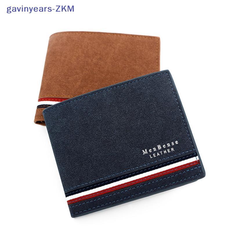 [gavinyears] Short Men Wallets Zipper Coin Pocket Slim Card Holders Male Purses High Quality Leather Mens Wallet Money Clip [TH] - รูปที่ 6