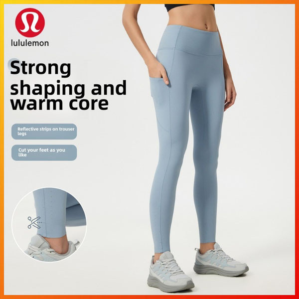 Lemon New Naked Charm Elevated-Waist Hip-Elevating Abdomen-Sculpting Shaper