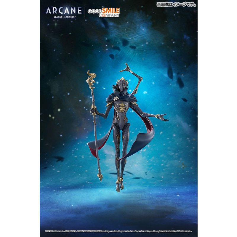 Collectible New (PRE-ORDER) POP UP PARADE SP Arcane Champion Viktor Complete Figure Genuine