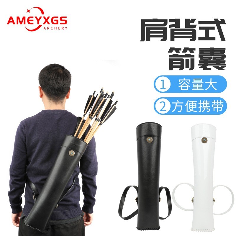 AMEYXGS Shoulder-Strap Arrow Quiver Arrow Bag Arrow Tube Bow and Arrow Bag Competitive Competition O