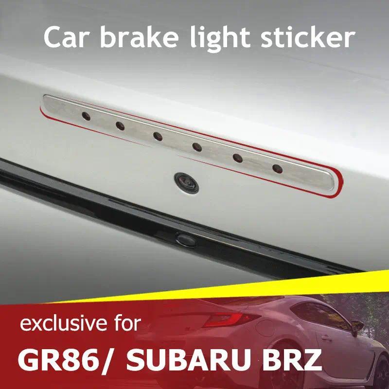 ไฟเบรครถสติกเกอร์สําหรับ Toyota GR86 Subaru BRZ 2022 สแตนเลสคาร์บอนไฟเบอร์รูปแบบอุปกรณ์จัดแต่งทรงผม