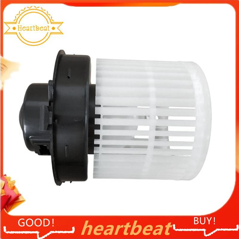 พัดลม AC โบลเวอร์ มอเตอร์ พัดลมฮีตเตอร์ 27226-1HK0A 272261HK0A 27226-1HS0C 272261HS0C สําหรับ Note S