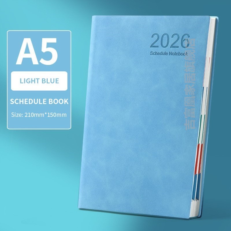 แพลนเนอร์ 2026 planner 2026 2026 หนังสือกําหนดเวลาหนึ่งหน้าไปวันวางแผนการทํางานประจําวันการจัดการเวล